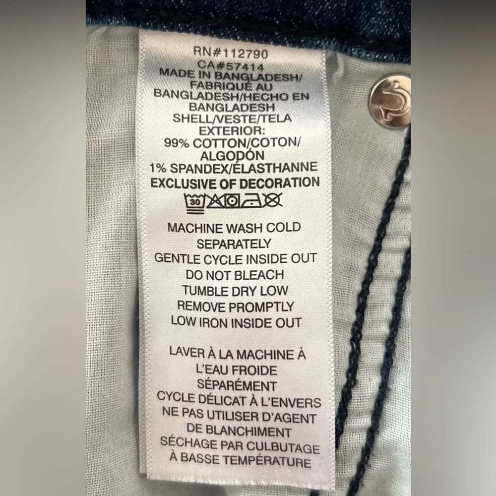 True Religion Men’s Jeans Ricky Relax Straight Size 34